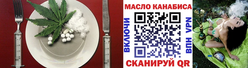 Canna-Cookies конопля  Карабулак 