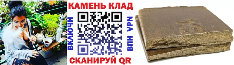 кракен маркетплейс  Карабулак  Гашиш Premium 