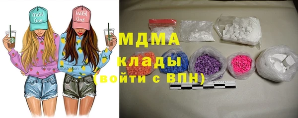 мдпв Алзамай