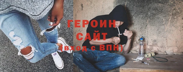 гидра Алексин