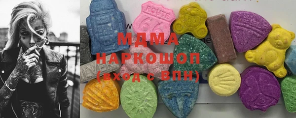 мдпв Алзамай