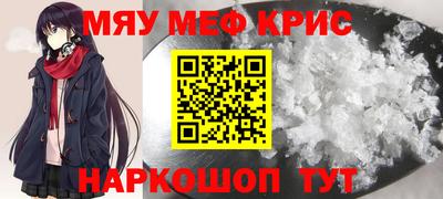 ГАЛЛЮЦИНОГЕННЫЕ ГРИБЫ Дмитров