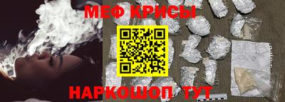 дистиллят марихуана Добрянка