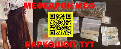 ГАЛЛЮЦИНОГЕННЫЕ ГРИБЫ Дмитров