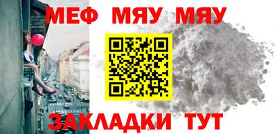 дистиллят марихуана Добрянка