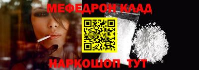 дистиллят марихуана Добрянка