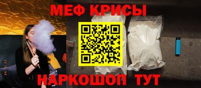 герыч Долгопрудный