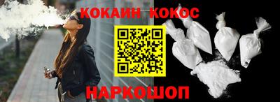 дистиллят марихуана Добрянка