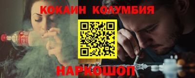 герыч Долгопрудный