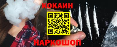 герыч Долгопрудный