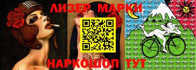 дистиллят марихуана Добрянка