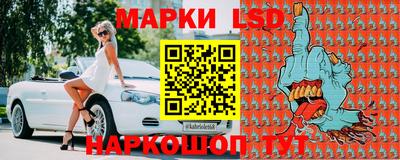 герыч Долгопрудный