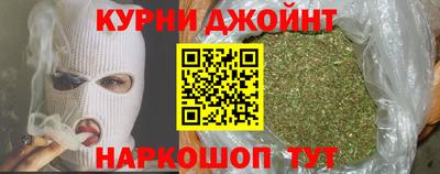 герыч Долгопрудный