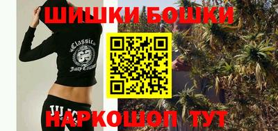 ГАЛЛЮЦИНОГЕННЫЕ ГРИБЫ Дмитров