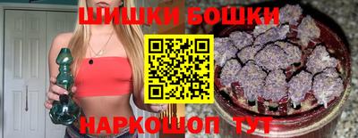 герыч Долгопрудный