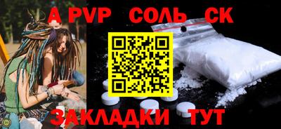 ГАЛЛЮЦИНОГЕННЫЕ ГРИБЫ Дмитров