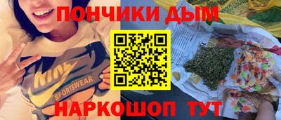 герыч Долгопрудный