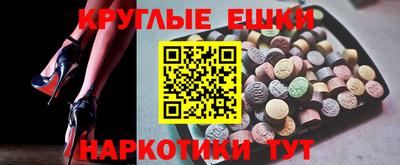 дистиллят марихуана Добрянка