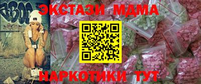 герыч Долгопрудный