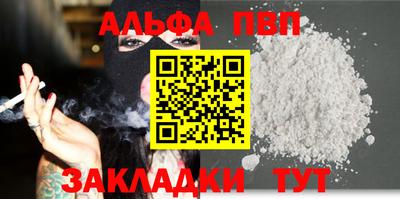 герыч Долгопрудный