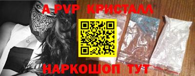 ГАЛЛЮЦИНОГЕННЫЕ ГРИБЫ Дмитров
