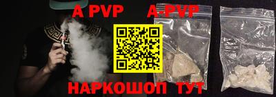 ГАЛЛЮЦИНОГЕННЫЕ ГРИБЫ Дмитров