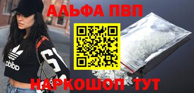 ГАЛЛЮЦИНОГЕННЫЕ ГРИБЫ Дмитров