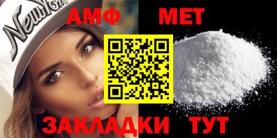ГАЛЛЮЦИНОГЕННЫЕ ГРИБЫ Дмитров