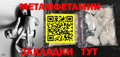 ГАЛЛЮЦИНОГЕННЫЕ ГРИБЫ Дмитров
