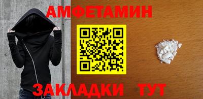 герыч Долгопрудный
