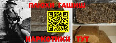 герыч Долгопрудный