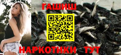 герыч Долгопрудный