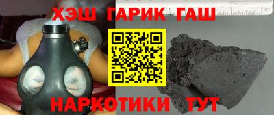 дистиллят марихуана Добрянка