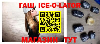 дистиллят марихуана Добрянка