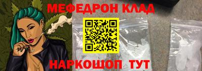 герыч Долгопрудный