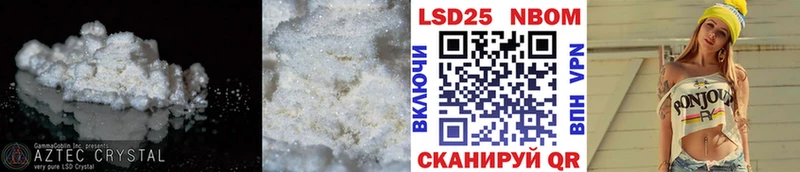 хочу Карабулак ЛСД экстази ecstasy