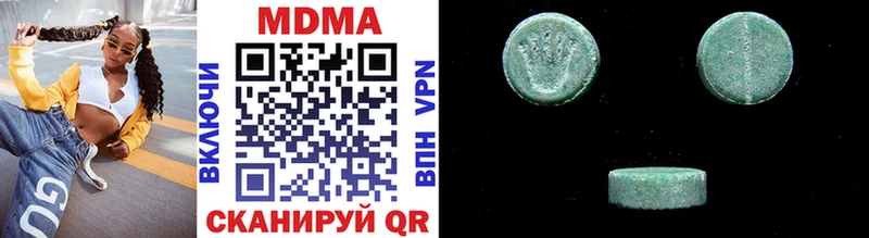 MDMA молли  Карабулак 