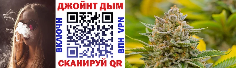 цены наркотик  Карабулак  Конопля план 