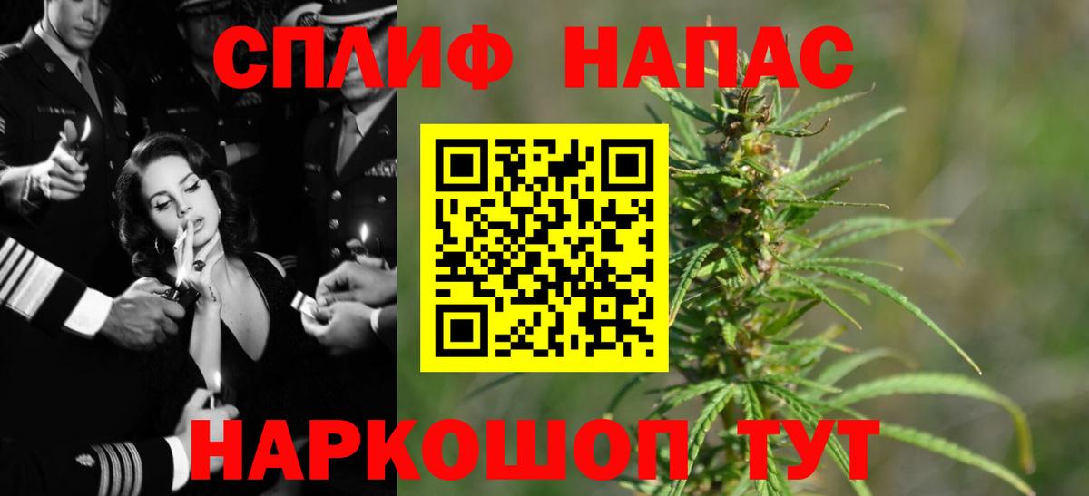 Бошки марихуана SATIVA & INDICA Карабулак